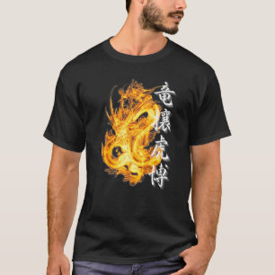 Japans Tokyo dragon Asian Tiger Youkugo 4 Kan T-shirt