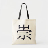 Japans Tote Bag (Voorkant)