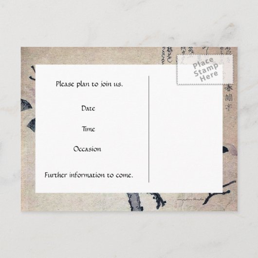  japans uil bewaar de datum aankondigingskaart (Achterkant)