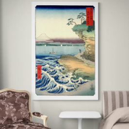 Japans Ukiyo-e Art Boushu hota no kaigan Canvas Afdruk