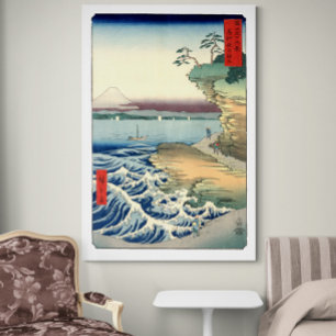 Japans Ukiyo-e Art Boushu hota no kaigan Canvas Afdruk