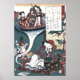 Japans ukiyo-E de Brug van Dromen, Genji Poster