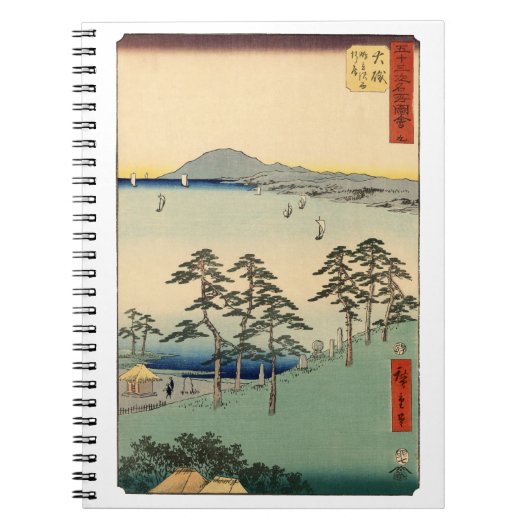  Japans Ukiyo-e Floating World Woodblock Notitieboek (Voorkant)