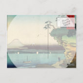 Japans Ukiyo-e Mt. Fuji 房 田 ノ 岸 州 Briefkaart (Achterkant)