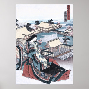 Japans Ukiyo-e Print met een Uitzicht van Kyoto