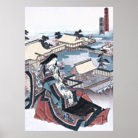 Japans Ukiyo-e Print met een Uitzicht van Kyoto (Voorkant)