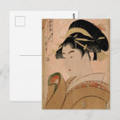  Japans Ukiyo-e Woman Portrait V Briefkaart (Voorkant / Achterkant)