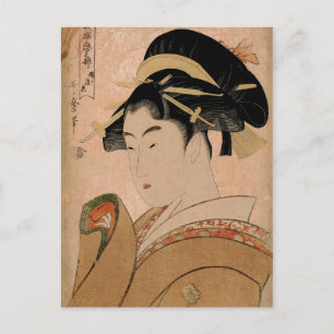 Japans Ukiyo-e Woman Portrait V Briefkaart