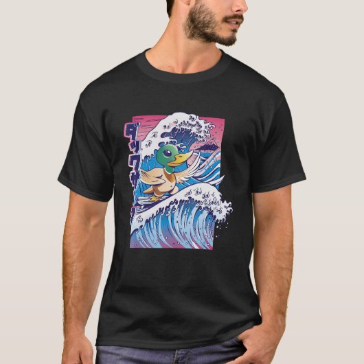 Japans Vaporwave Duck  Surf Board T-shirt (Voorkant)