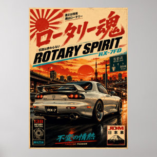 Japans vintage sportwagenposter Mount Fuji Wa Poster