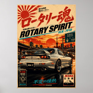 Japans vintage sportwagenposter | Mount Fuji Wa Poster