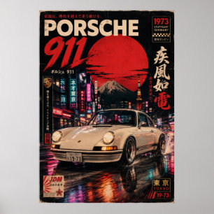 Japans vintage sportwagenposter Mount Fuji Wa Poster