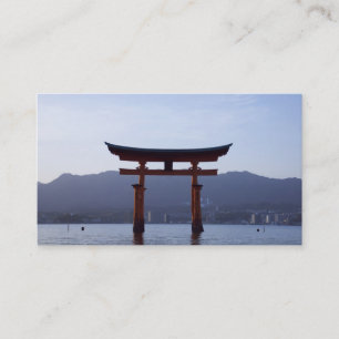 Japans Visitekaartje