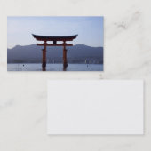 Japans Visitekaartje (Voorkant / Achterkant)