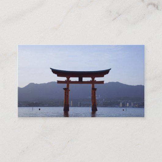 Japans Visitekaartje (Voorkant)