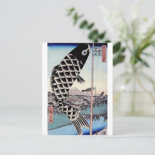 Japans viskietkarton afdrukken briefkaart (Staand voorkant)