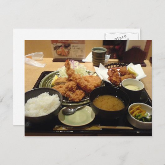 Japans voedsel - Katsudon Poscard Briefkaart (Voorkant / Achterkant)