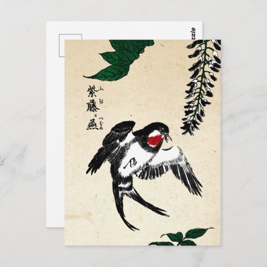 Japans Vogel en Wisteria Briefkaart (Voorkant / Achterkant)