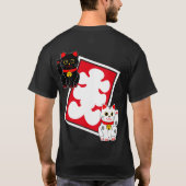Japans volkshuisteken & bewijzkratten t-shirt (Achterkant)
