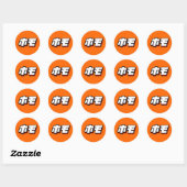 Japans voor Homo Ronde Sticker (Vel)
