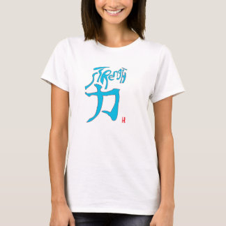 Japans voor kracht t-shirt