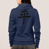 Japans vredessymbool hoodie (Achterkant)
