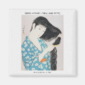 Japans Vrouw schoonheid - Goyō Hashiguchi Magneet (Voorkant)