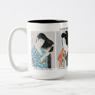 Japans vrouwportret - Goyō Hashiguchi Mok