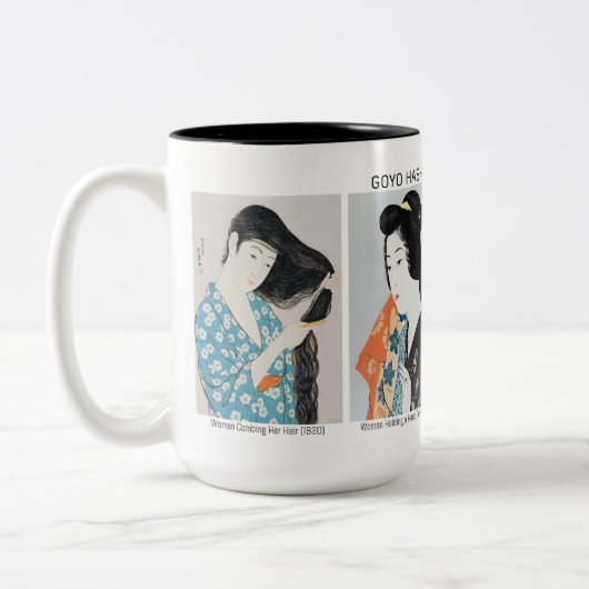 Japans vrouwportret - Goyō Hashiguchi Mok (Links)