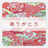 Japans Washi Art Rode Bloemen "Dank u" Vierkant Vierkante Sticker (Voorkant)