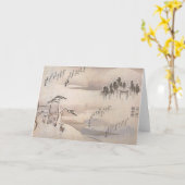 Japans Wenskaart Kaart (Gele Bloem)