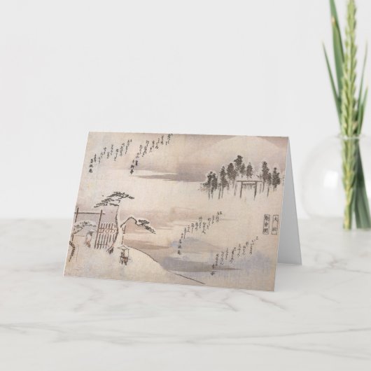 Japans Wenskaart Kaart (Voorkant)