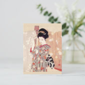   Japans Wenskaart Shimura Tatsumi Briefkaart (Staand voorkant)