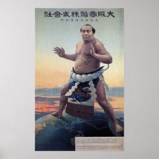  Japans wereldreizen met Sumo Wrestler Poster (Voorkant)