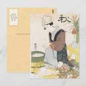  Japans Woman Washing Briefkaart (Voorkant / Achterkant)