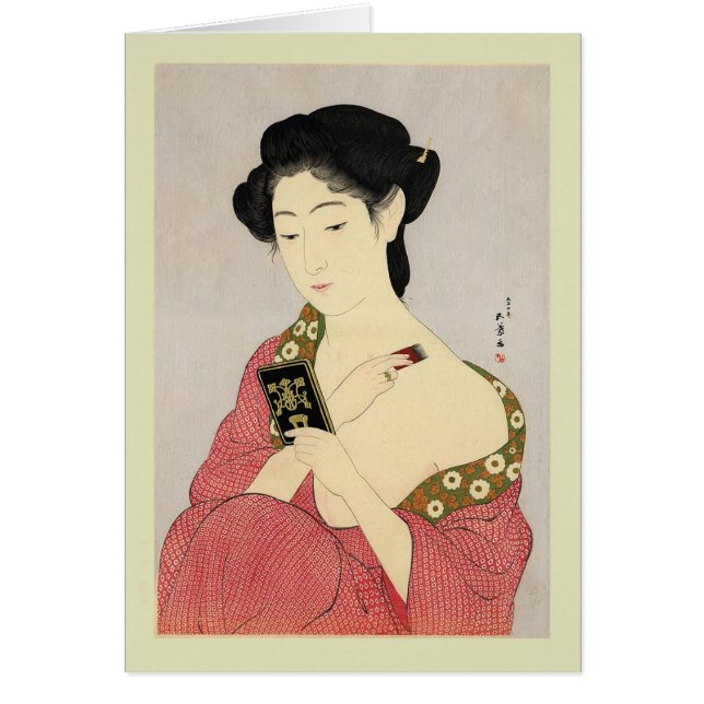 Japans Woodblock (Voorkant)