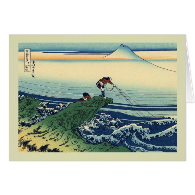 Japans Woodblock (Voorkant Horizontaal)