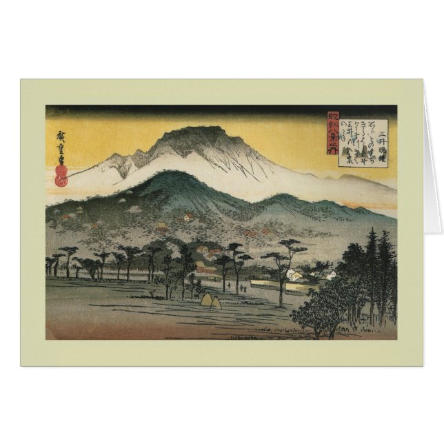 Japans Woodblock (Voorkant Horizontaal)