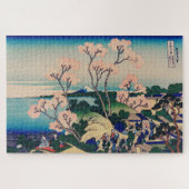 Japans Woodblock Art Sakura Mount Fuji Legpuzzel (Horizontaal)