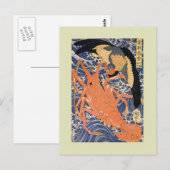 Japans Woodblock Briefkaart (Voorkant / Achterkant)