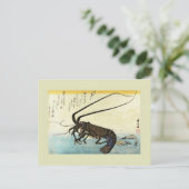 Japans Woodblock Briefkaart (Staand voorkant)