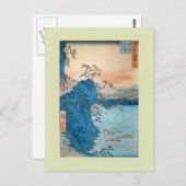 Japans Woodblock Briefkaart (Voorkant / Achterkant)