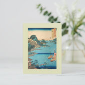 Japans Woodblock Briefkaart (Staand voorkant)
