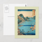 Japans Woodblock Briefkaart (Voorkant / Achterkant)