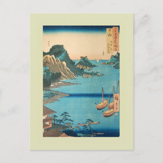 Japans Woodblock Briefkaart (Voorkant)
