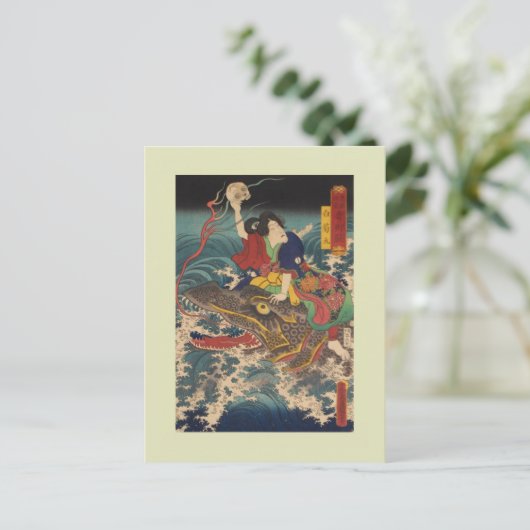 Japans Woodblock Briefkaart (Staand voorkant)