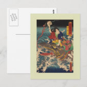 Japans Woodblock Briefkaart (Voorkant / Achterkant)