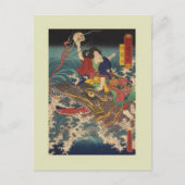 Japans Woodblock Briefkaart (Voorkant)