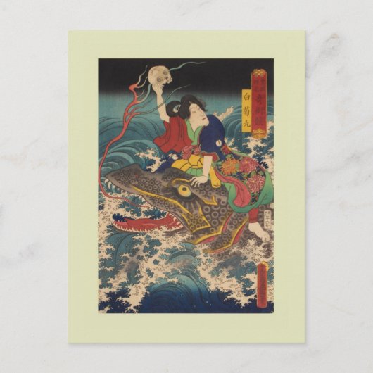 Japans Woodblock Briefkaart (Voorkant)