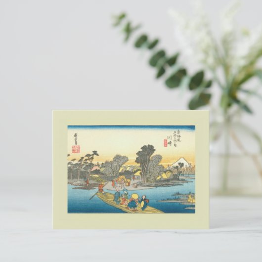 Japans Woodblock Briefkaart (Staand voorkant)